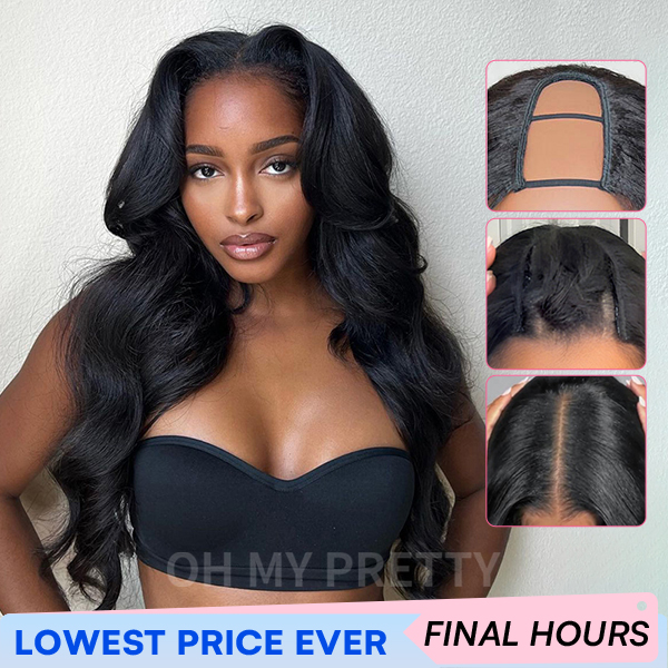 [16Inch= $89] Ultra Natural Butterfly Cut Layer Loose Body Wave Invisi Draw Strings U Part Wig 100% Human Hair