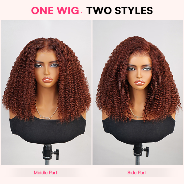 Wear Go Glueless Reddish Brown Color Kinky Curly 7x5 Lace Wig With Pre-plucked Hairline