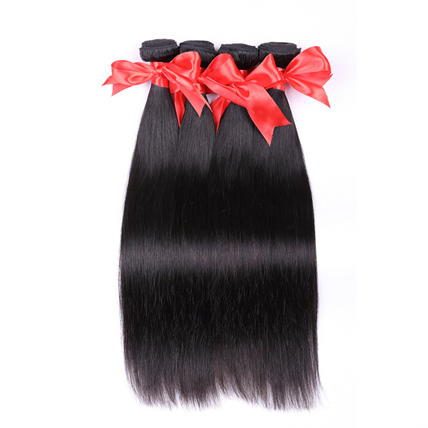 OhMyPretty Straight Virgin Human Hair 4 Bundles